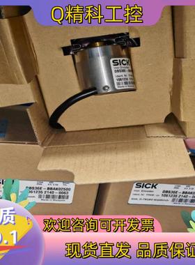 现货1060541  DBS36E-S3EK00360  德国s