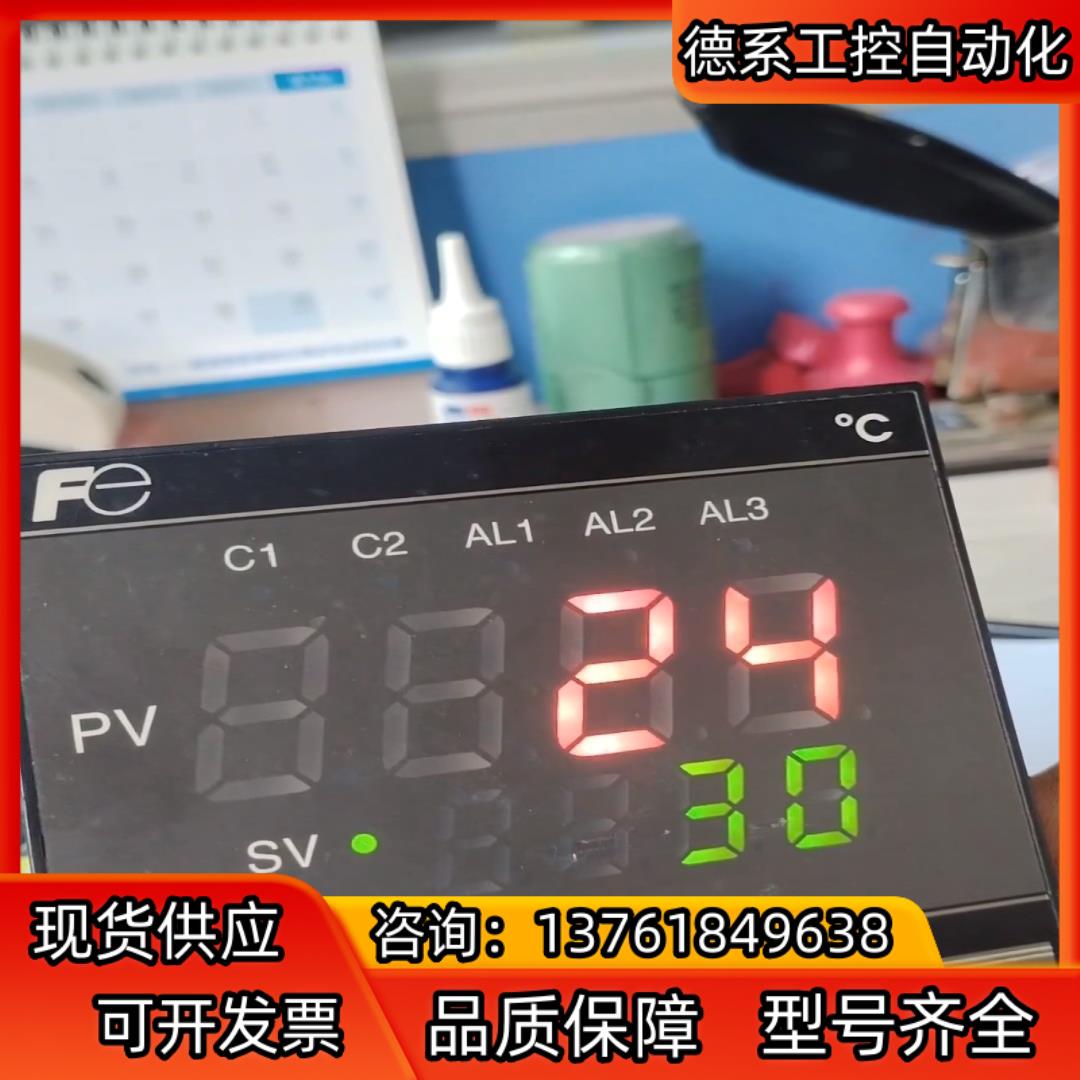 富士RXR9温控表PXR9TEY1-5W000-C数字调