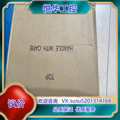 原装富士电机 GYS152D5-RB2-B 盒子比较差 东西没有议