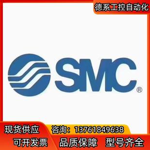 CKD电磁阀3PA210 3全新原装 正品