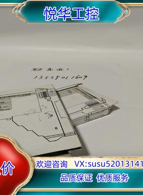 原装轮茨LENZE模块 EPM-S302.2A  EPM-S30议