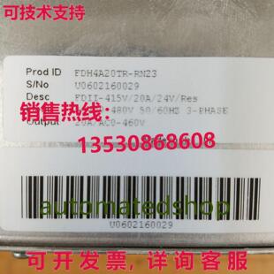 供应原装Baldor FlexDrive FDH4A20TR-RN23 in BOX  or