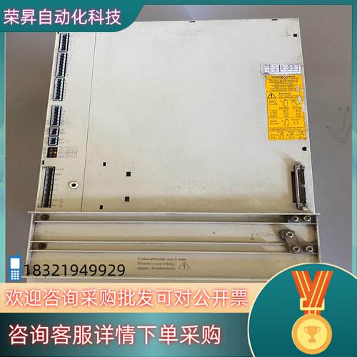 现货6SN1145-1BA01-0DA1 55/71Kw电源