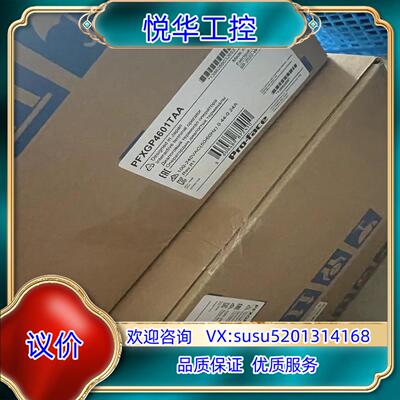 全新普洛菲斯触摸屏GP4601TAA PFXGP4601TA议价