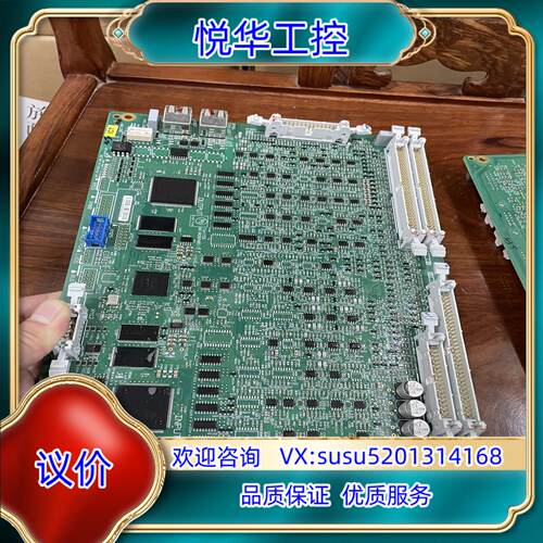 UPS电源板34020874XD-8EA，控制主板34议价