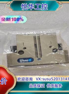 原装PGN+80-1-AS 371401 0371401全新原装议