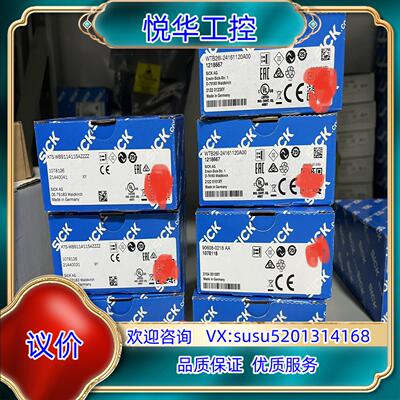 原装德国SICK 西克 色标电眼 全新原装1078117  90议