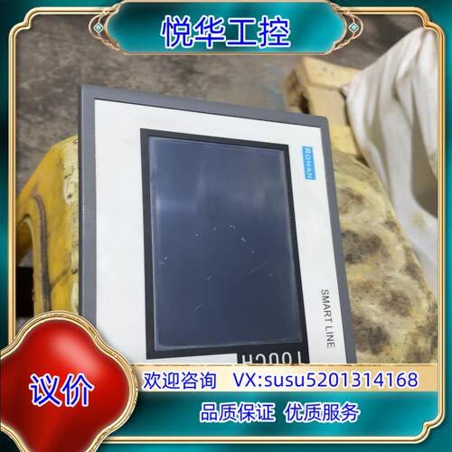 原装昆仑通态触摸屏TPC7062TD（KT） 议