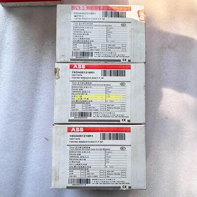 询价ABB塑壳断路器T2S160 MA52/312-624 FF