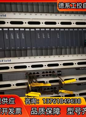 浙大中控XP313|XP316|AI卡件XP351|XP