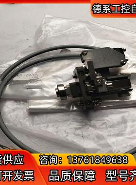 KlTPROTECTSOR 01-D02288/H