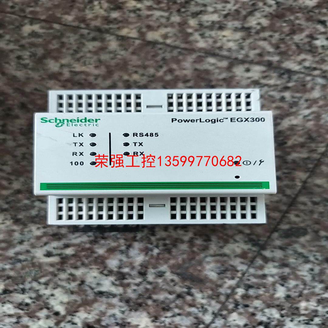 【荣强工控】施耐德网关模块EGX300 - 实物图