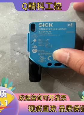 现货德国西克SICK光电传感器1218626 WTB16P-24