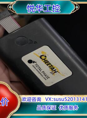 原装原装TP280121  total phase chee议