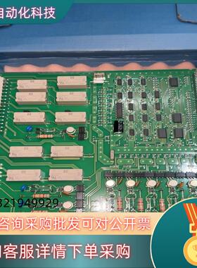 现货ABB模块 HESG324174R0003 316DB61