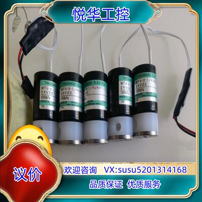 高温电磁阀 1500kpa议价