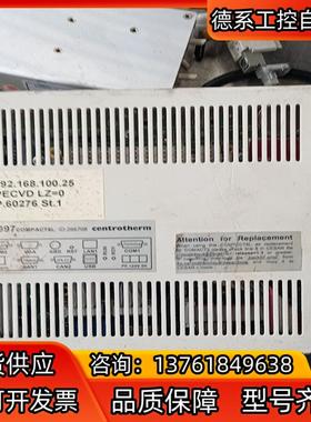 德国Centrotherm温控机REG97syslogic