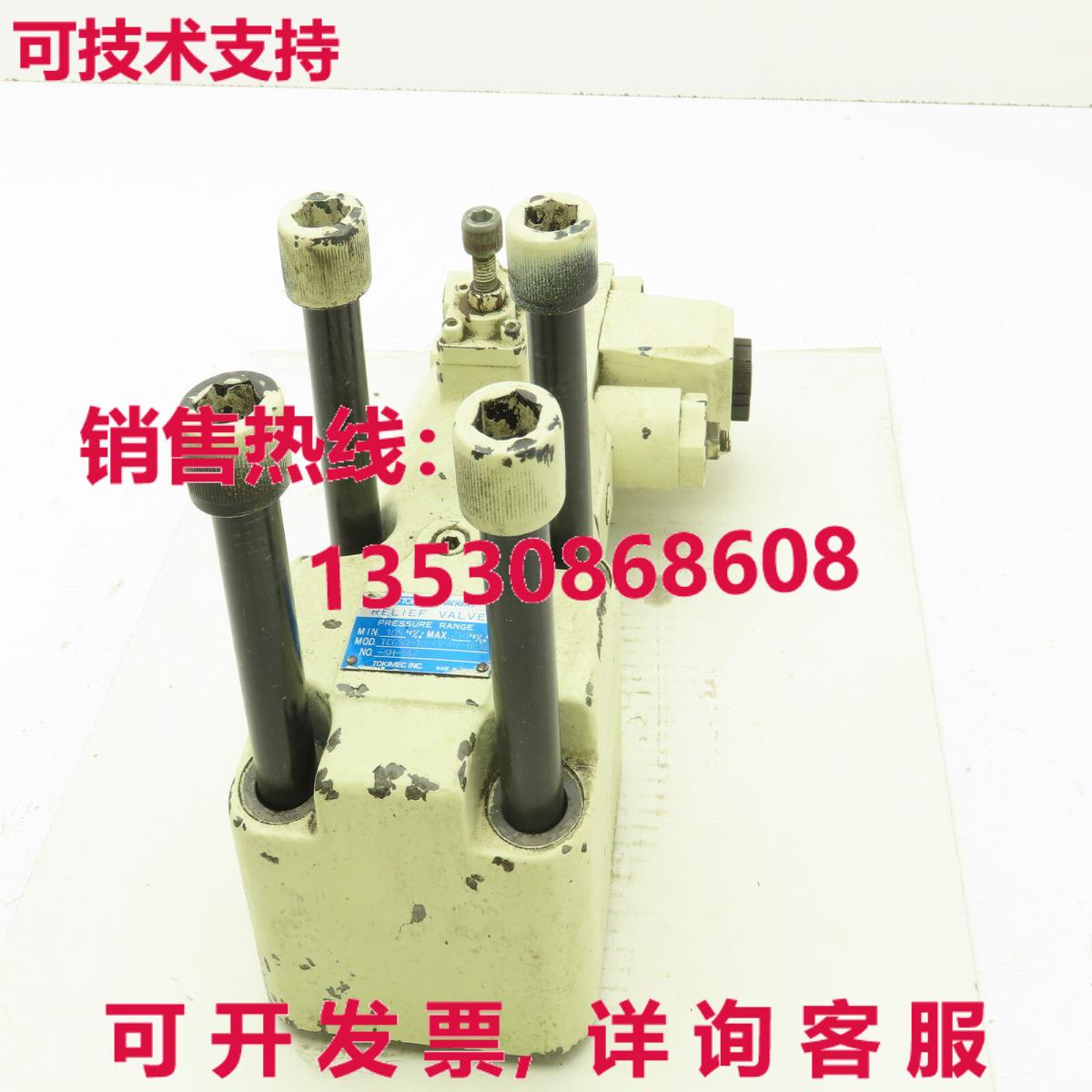 Vickers TCG50-10-FV-P7-H-12-SH-S47 定向电磁阀控制缓解阀 24V