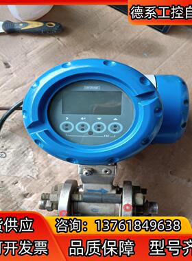 KROHNE科隆UFC030电磁计 NL-3313LC，