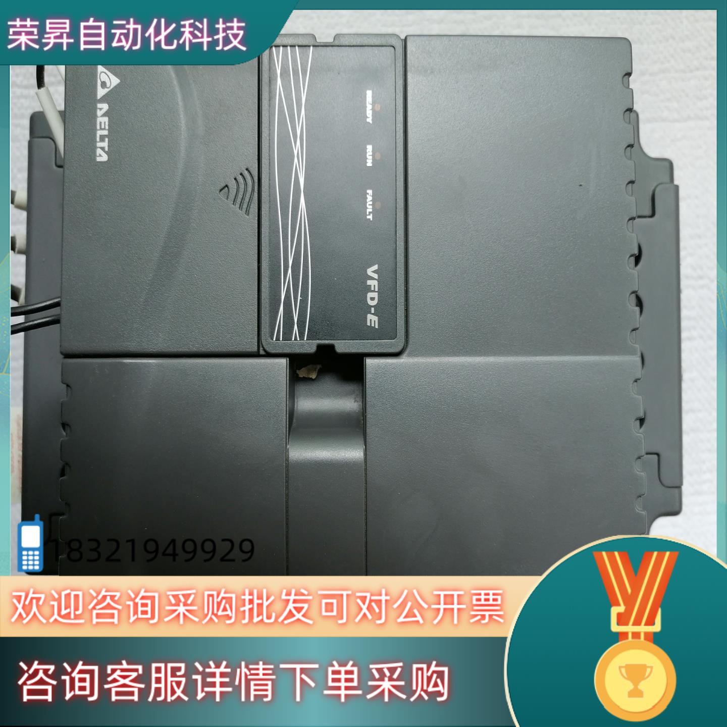 现货台达变频器  型号  VFD110E43A(11KW)