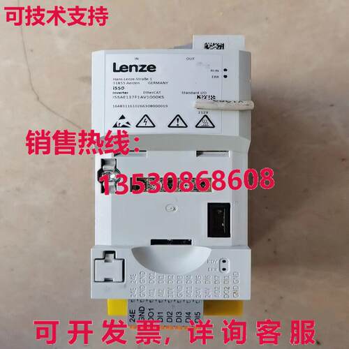 原装供应1 测试 OK Lenze I55AE137F1AV1000KS 变频器