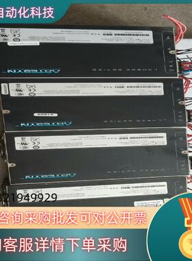 现货雅达开关电源ARTESYN LCM600Q