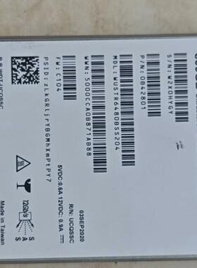 西数SS540 800G SAS接口? 3DWPD 企业级S