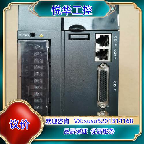 原装汇川伺服驱动器IS620PS7R6I，图片实拍，现货议
