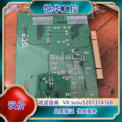 原装现货 DAQ System PCI-DIO02 REV.A议