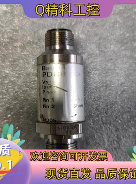 现货Baumer 堡盟油压传感器 PDRB-E002.S14.C