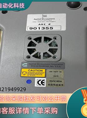 现货Applied Microsystem Corporatio