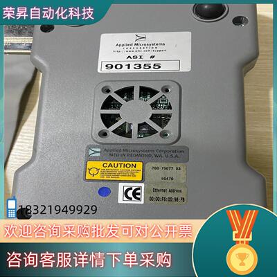 现货Applied Microsystem Corporatio