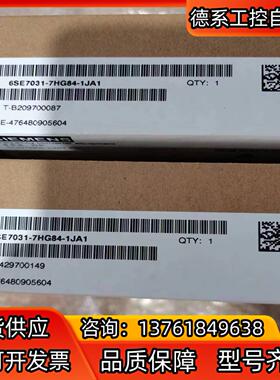 6SE7031-7HG84-1JA1