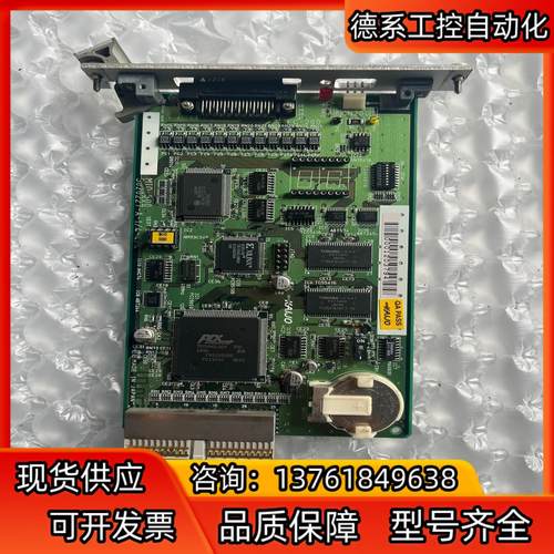 PCI9050。XC95108 ，议价