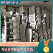 0.4kw 现货变频器s520e 0.2kw 0.75kw