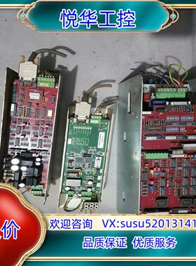 原装百超激光驱动器10025852，，议