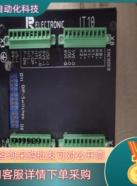 现货TR D-78647 Trossingen 07425/22