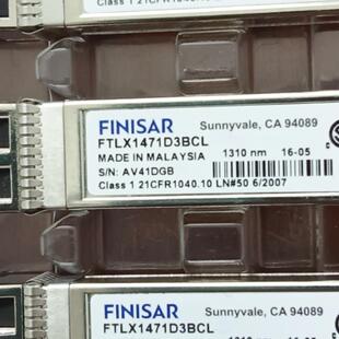 Finisar菲尼萨FTLX1471D3BCL 1310nm