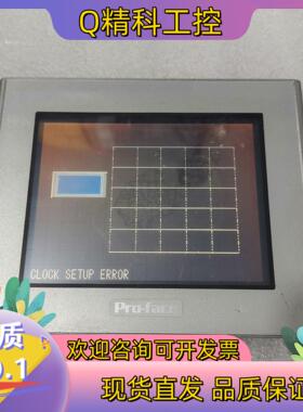 现货普洛菲斯GP2301-SC41-24V触摸屏件通电如