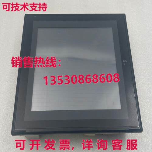 NS8-TV10B-V1 交互式显示屏 8 英寸 TFT 触摸屏 HMI 24V 直流 25W