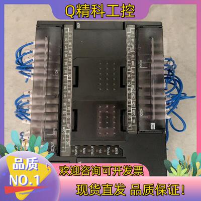 现货OmronCP1E-N40DT-D/