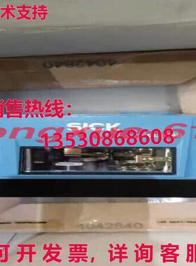 供应原装SICK CLV690-0010 1056614 Scanner Via  or