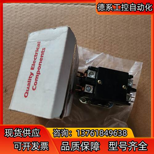 全新接触器DKA-2S-40 24VAC