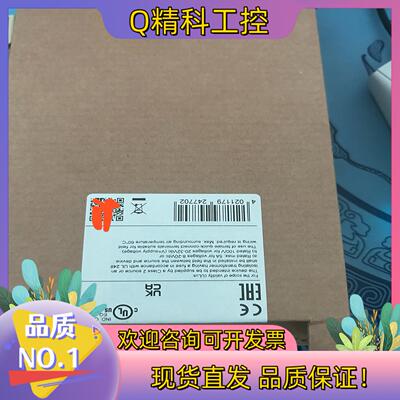 现货ifm易福门CR0403全新