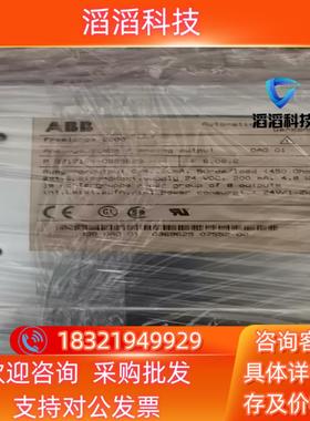 现货ABB Freelance2000