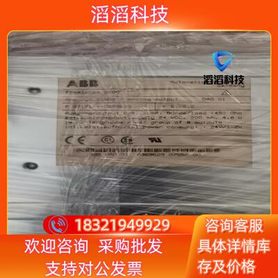 现货ABB Freelance2000