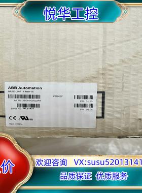 原装型号PM802F，ABB模块，全新。议