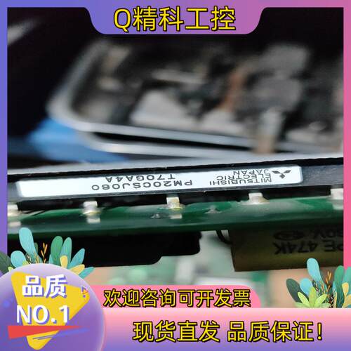 现货板 FALCON 2AXES AC AMP POWER