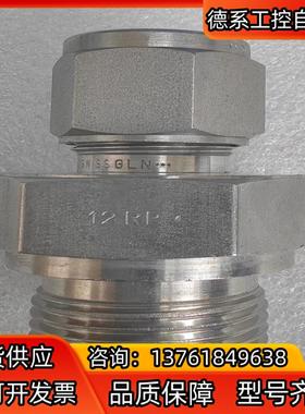 世伟洛克 Swagelok  SS-12M0-1-12RP