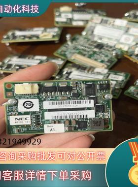 现货LSI SAS9362-8I CVM02电容FLASH模块